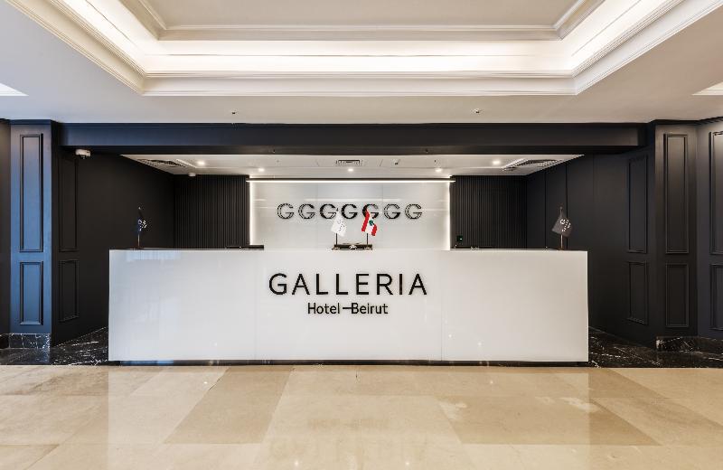 Galleria Hotel เบรุต ภายนอก รูปภาพ