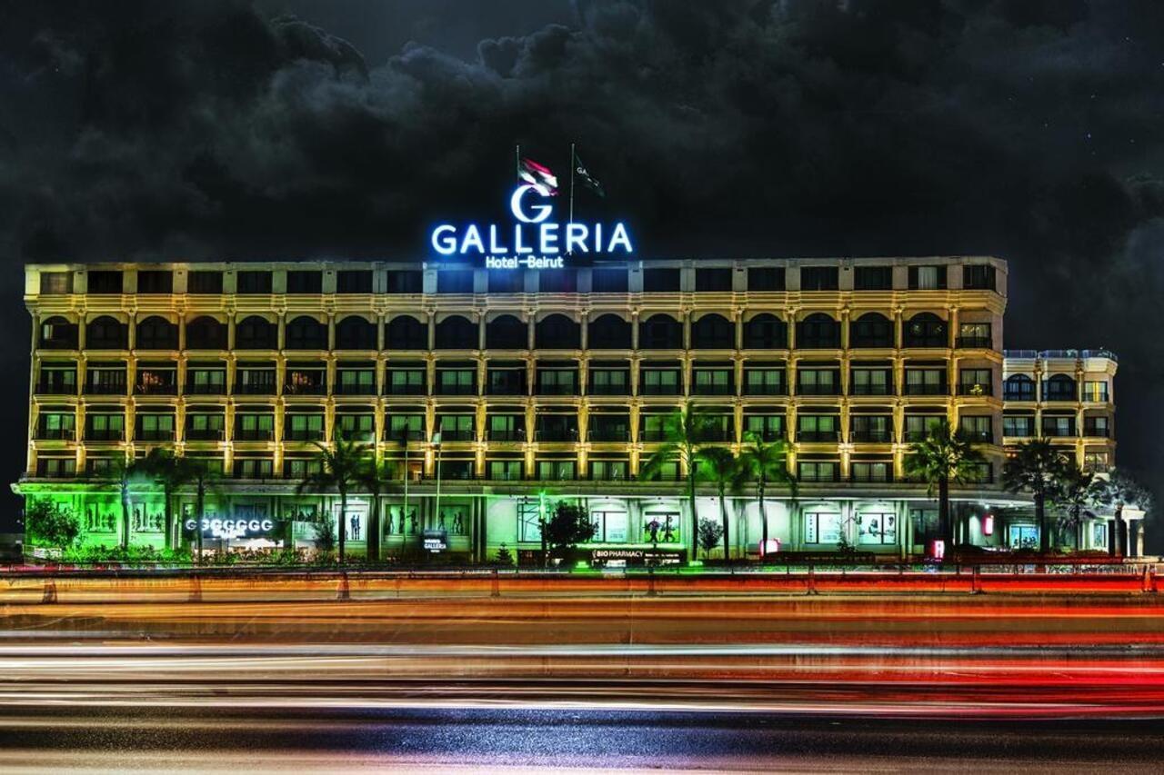 Galleria Hotel เบรุต ภายนอก รูปภาพ